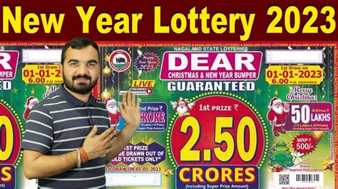 christmas bumper lottery 2023.
